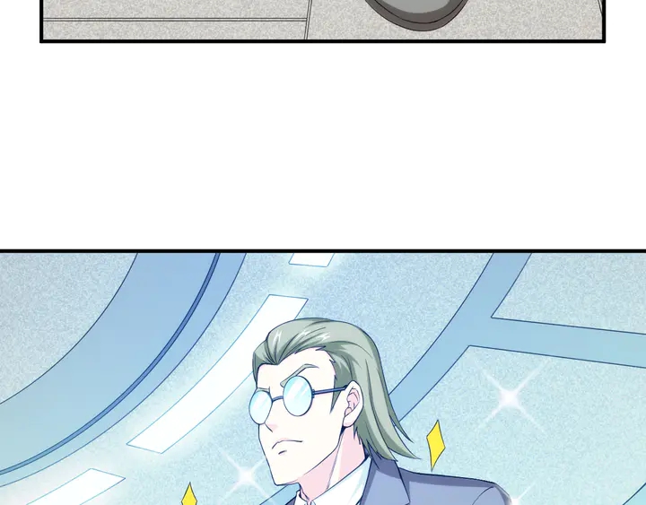 第206话 父辈们的渊源60