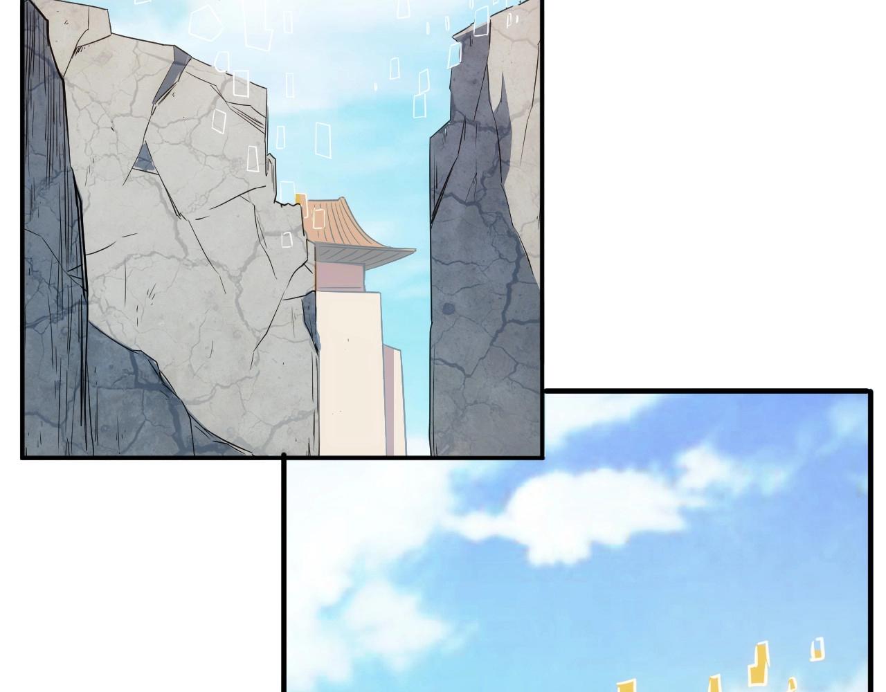 第93话 楚家研究所？75