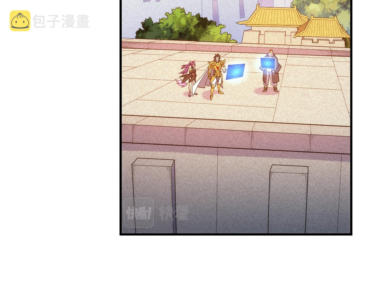 第275话 五鬼窟5