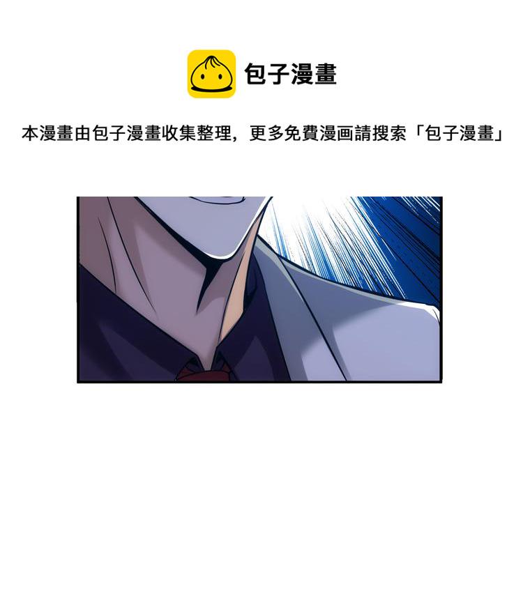 第29话 鸿门宴55