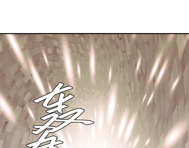 第43话 怒龙神枪23