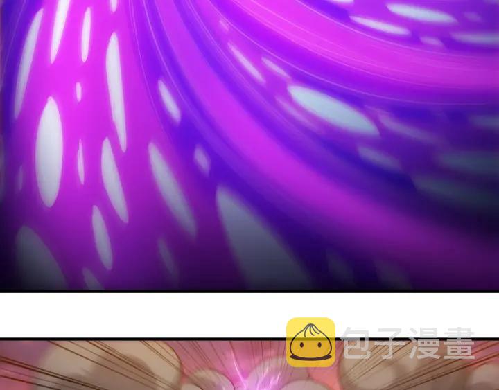 第114话 邪龙降世！122