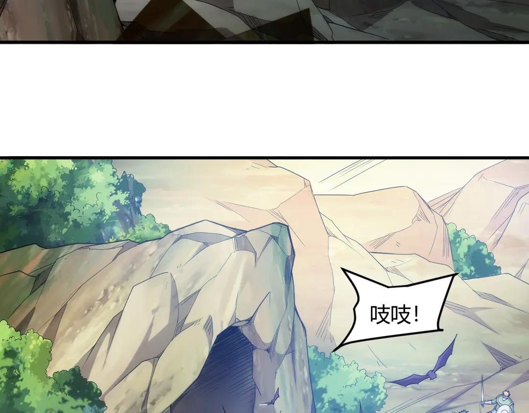 第194话 集结！！57