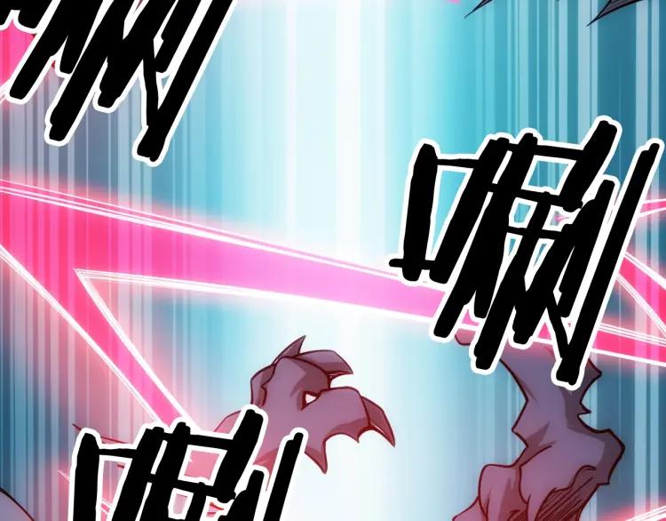 第67话 神谕的祝福！39