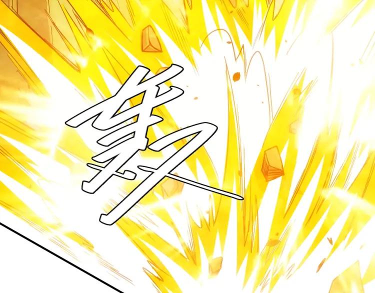 第70话 我等到花儿都谢了~77