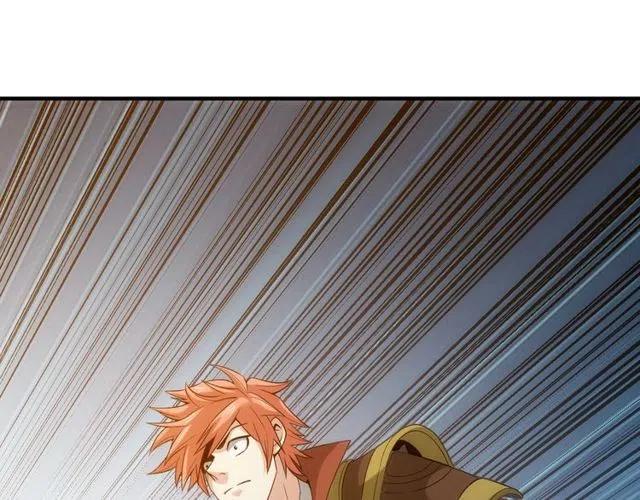 第95话 神壕百宝袋33