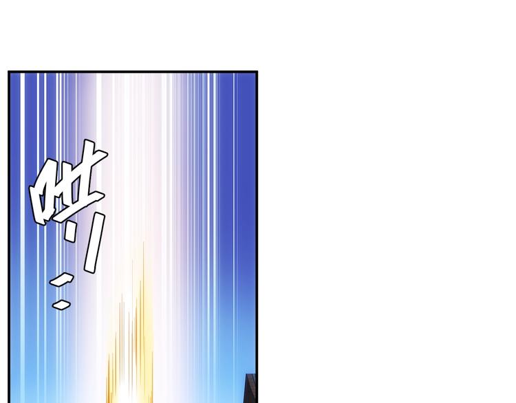 第45话 吵架高手？！105