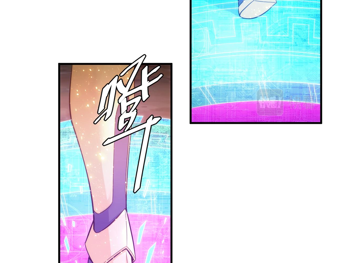 第288话 捅大篓子了！30