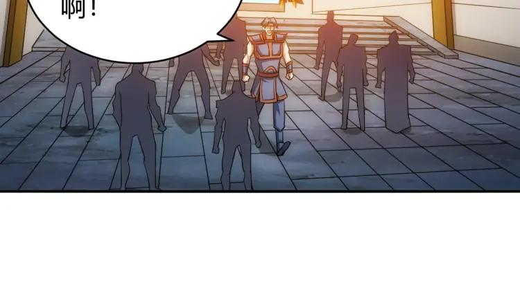 第67话 神谕的祝福！74