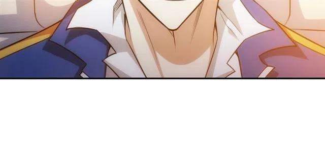 第85话 是我，楚易66