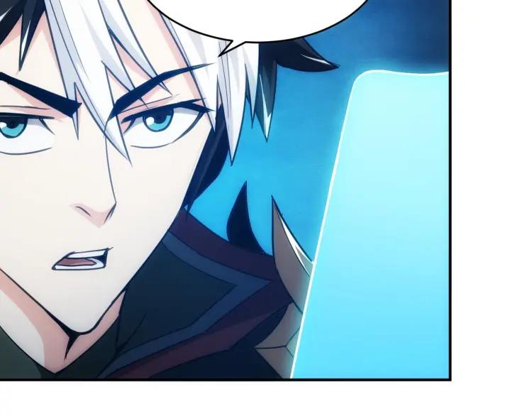 第67话 神谕的祝福！94
