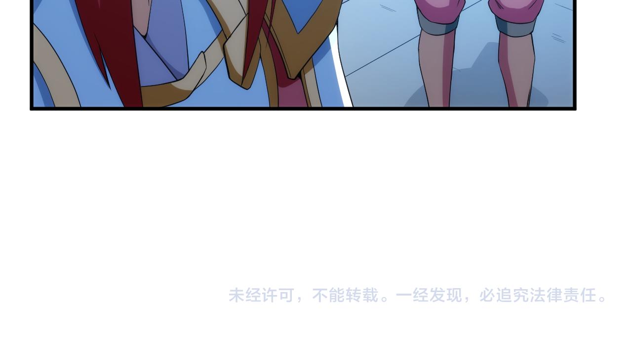 第240话 乱局89