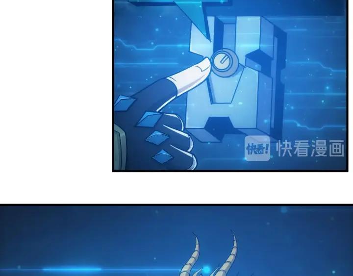 第114话 邪龙降世！97