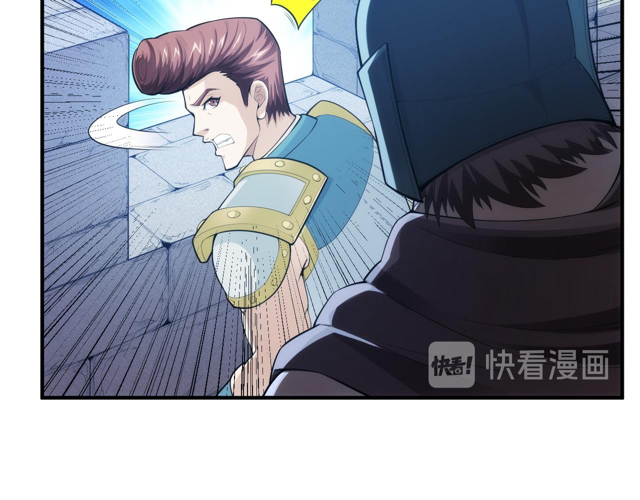 第250话 邪神将至58