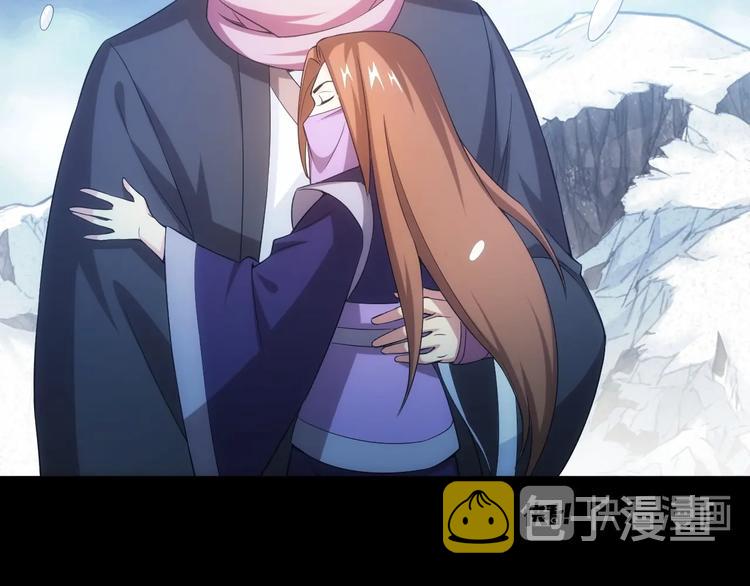 第186话 龙的传人！79