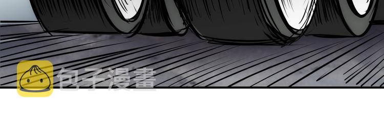 第40话 逮虾户！11