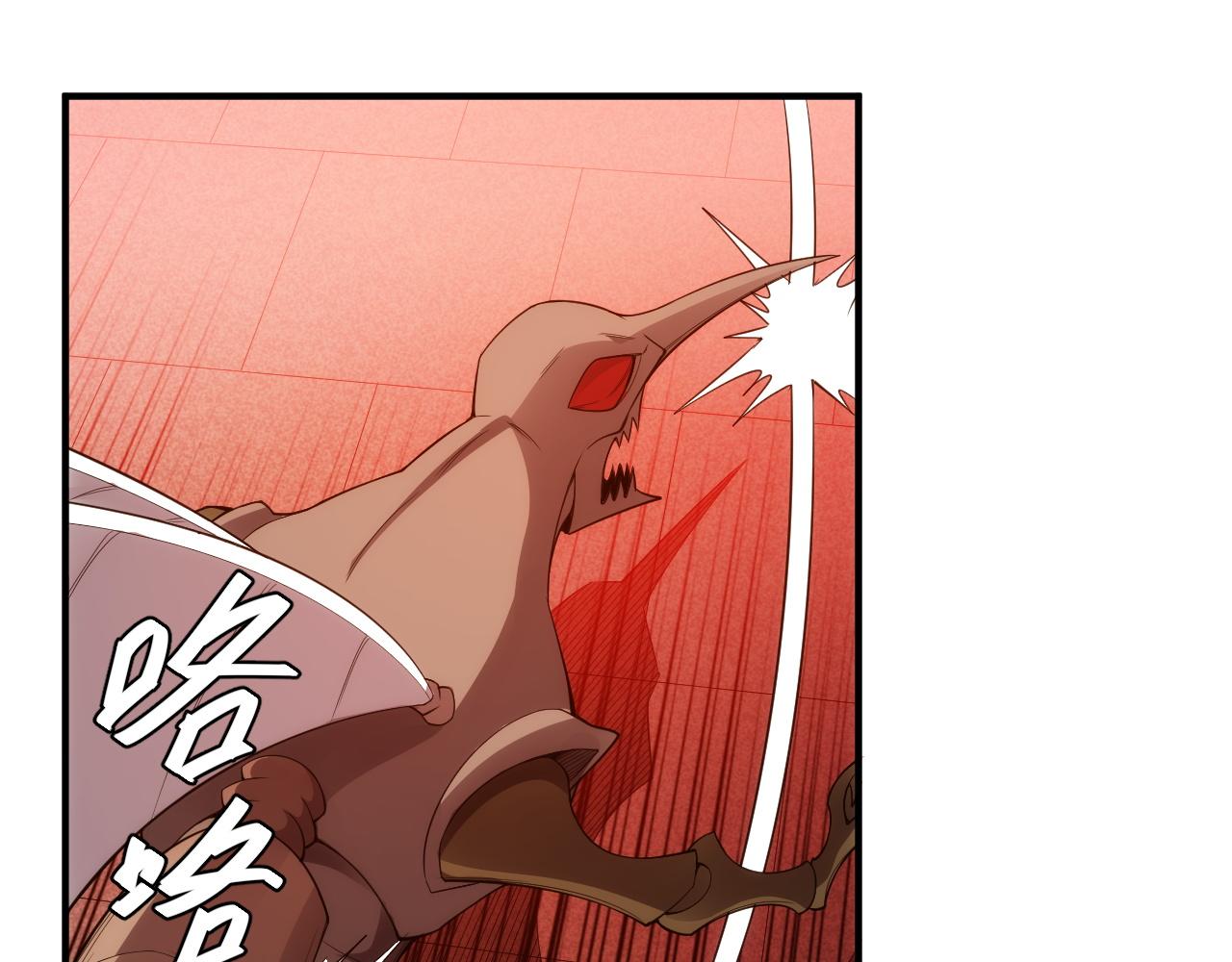 第251话 嗜血猎手68