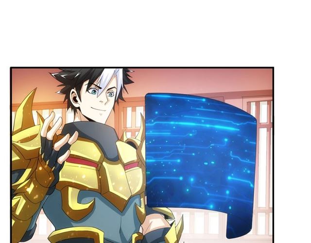 第146话 滴滴快船！92