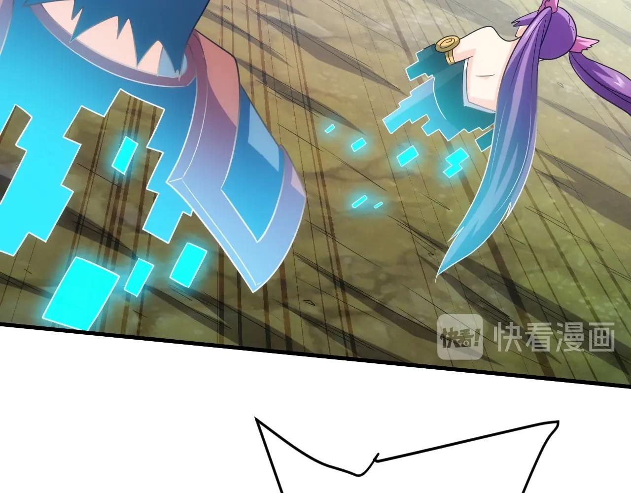 第131话 钱买不到实力？！106
