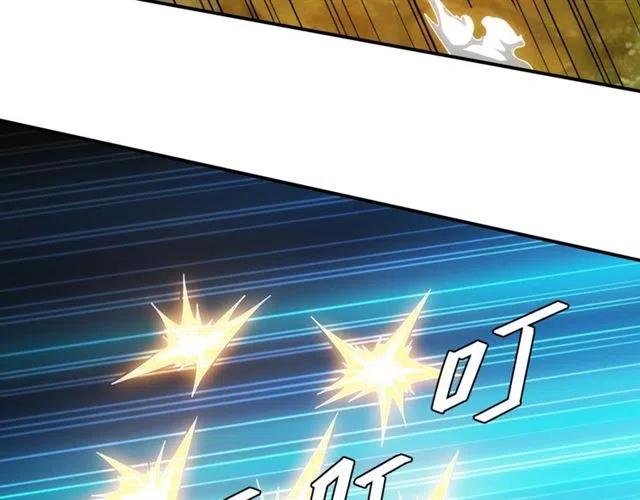 第79话 一个能打的都没有33