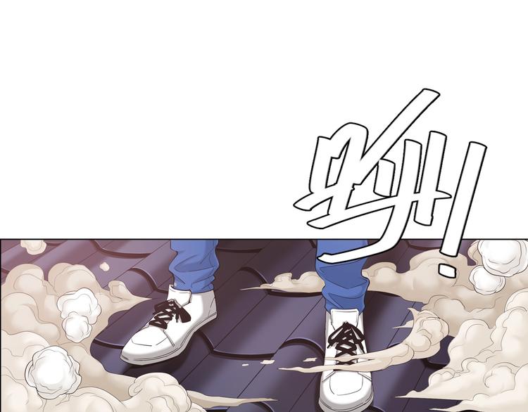 第2话 充值也好累呀！4