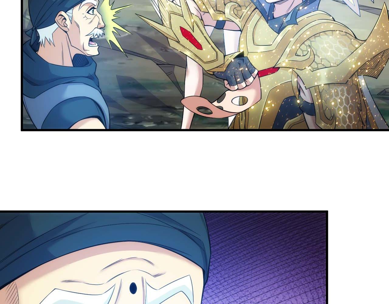 第282话 另类寻人78
