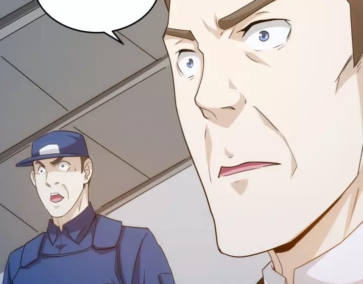 第130话 我有苦衷94