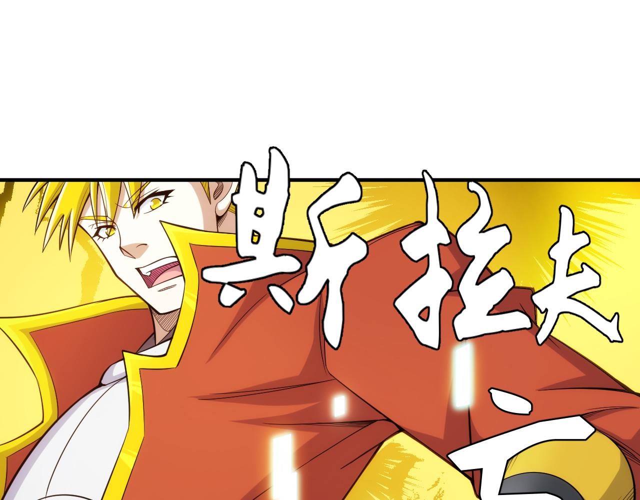 第268话 时代变了！60