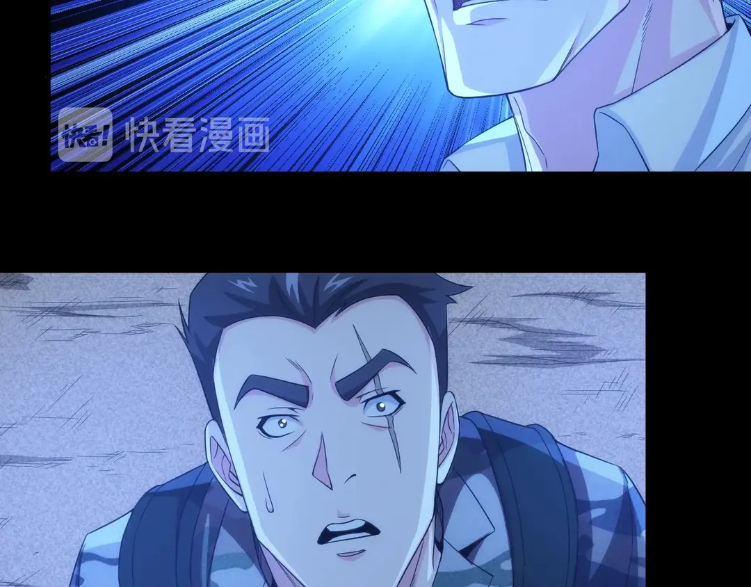 第194话 集结！！15