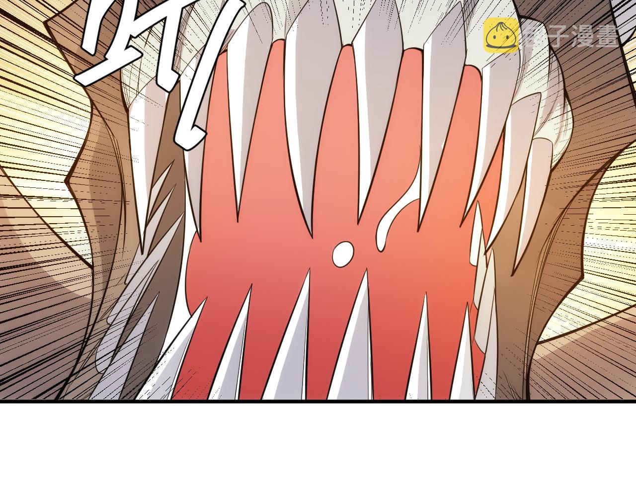第261话 天罗牢笼阵52
