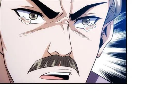 第88话 记忆碎片20