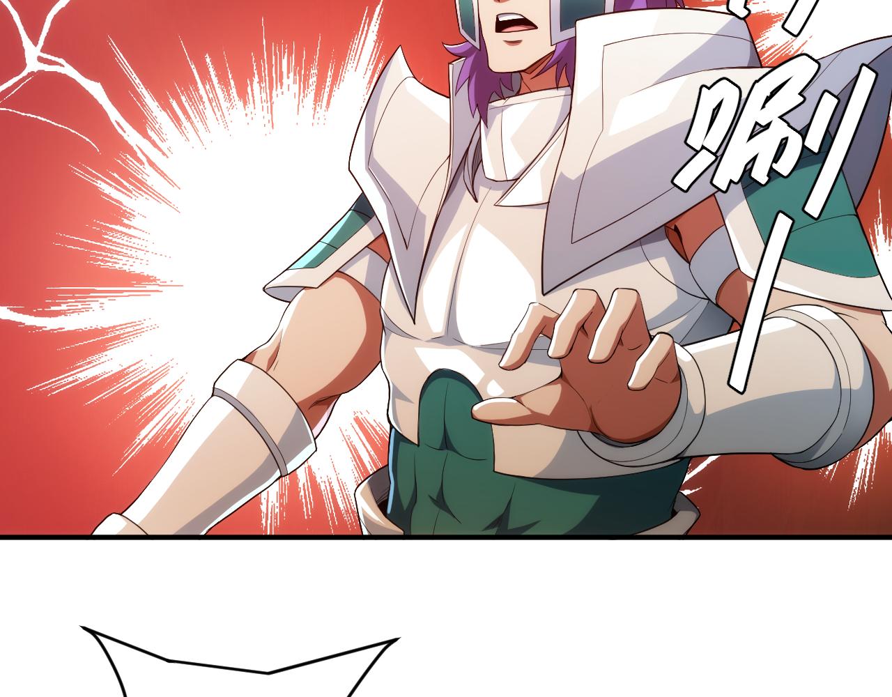 第238话 血染成河48