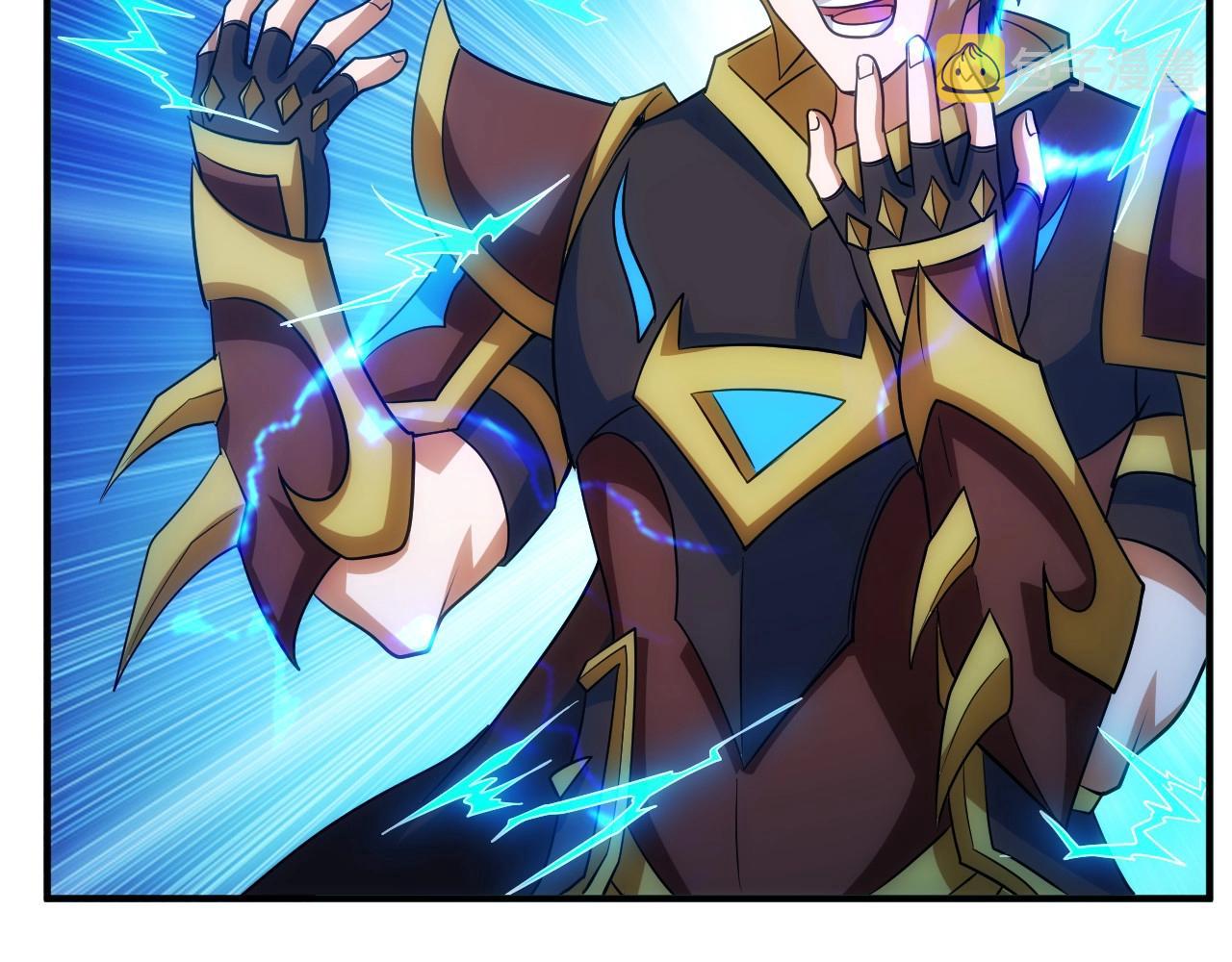 第104话 街上最靓的仔！93