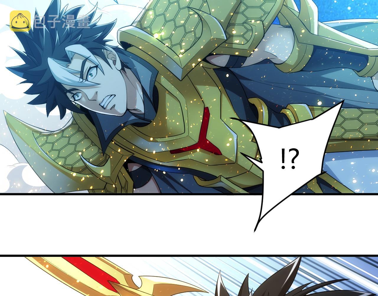第243话 物尽其用43
