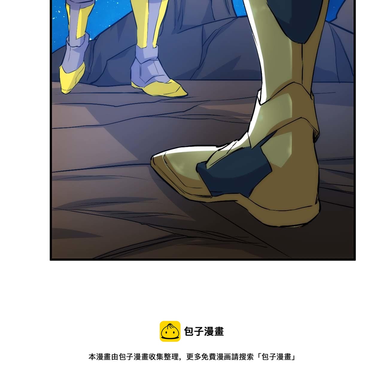 第294话 邪神之境开啓52