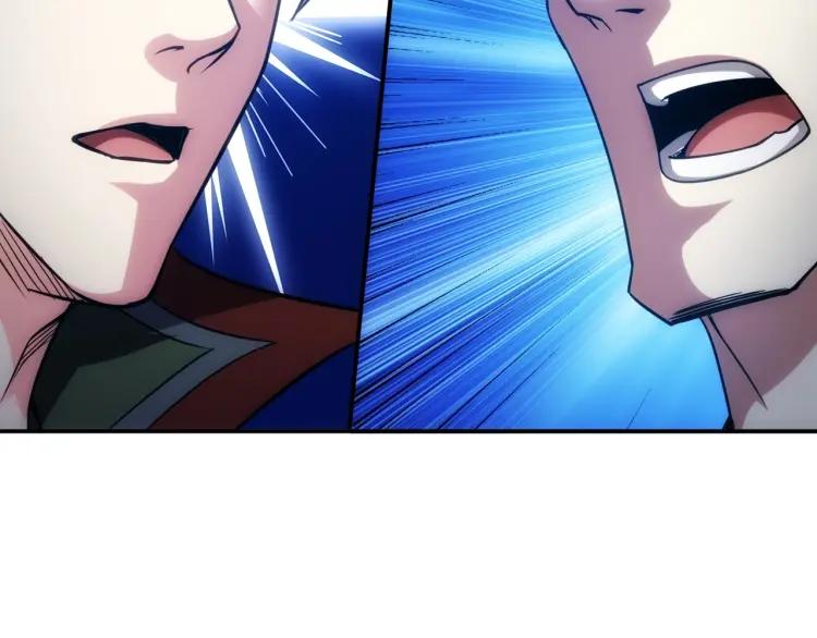 第61话 陷入恶斗137