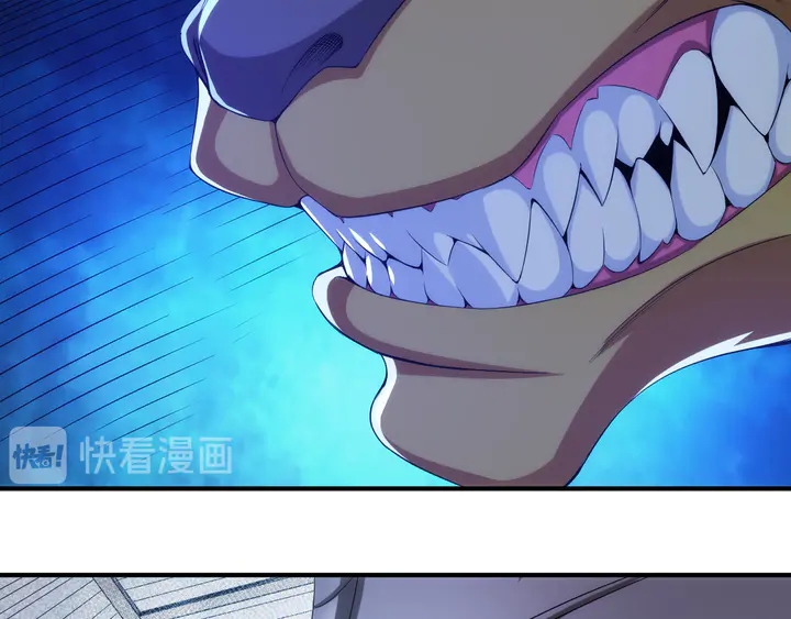 第208话 嘴强王者？神秘商人38