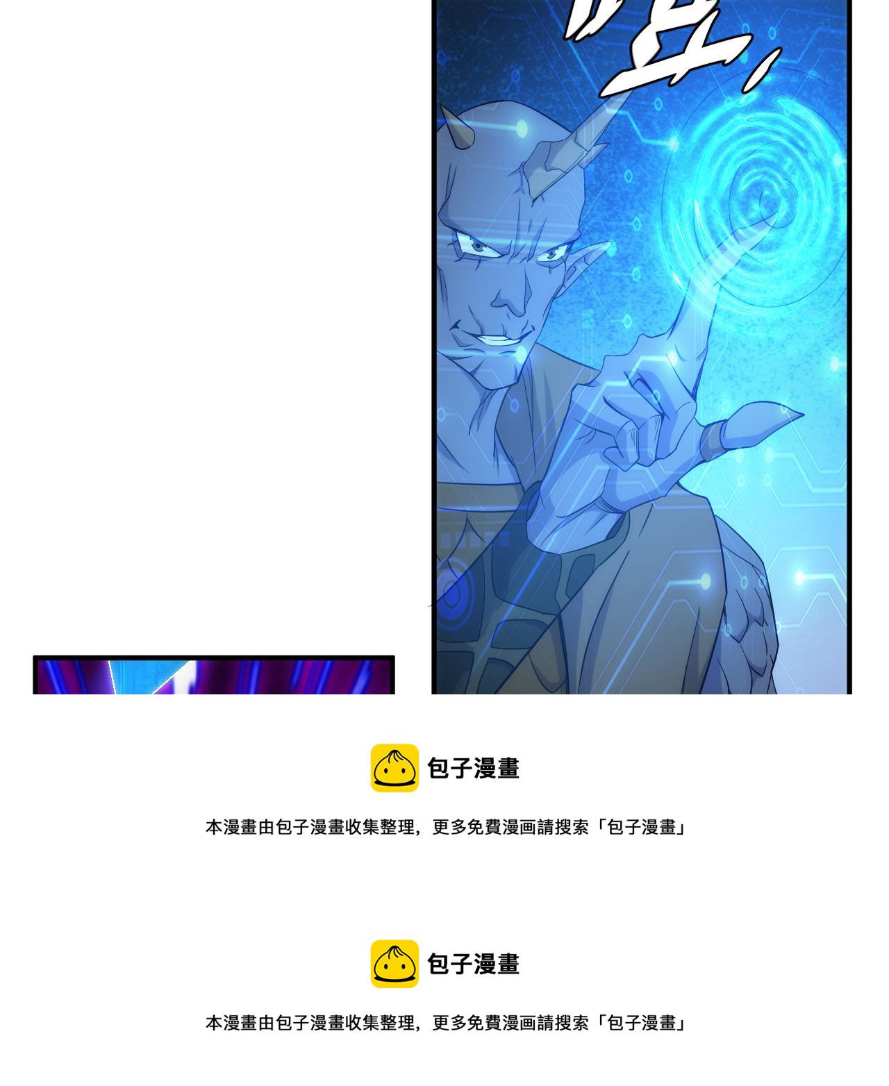 第300话 讨价还价30