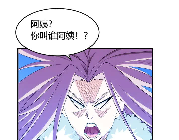 第223话 那个男人终於C了！37