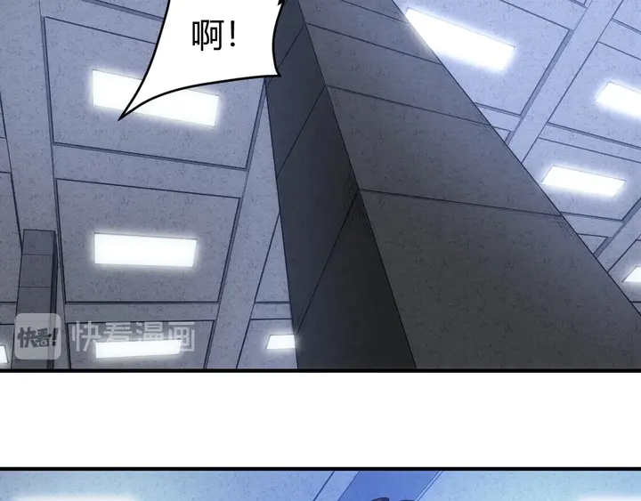 第175话 有内鬼，停止交易！11