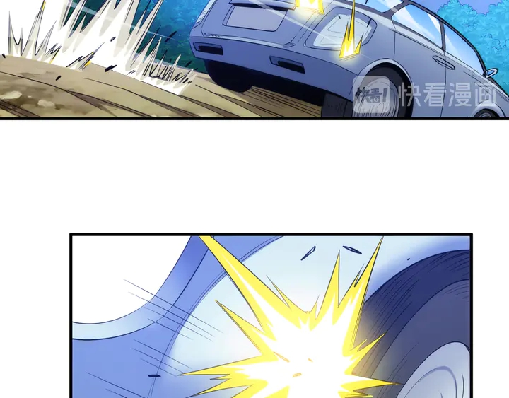 第205话 源代码到手65