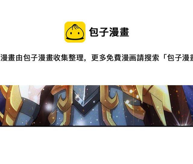 第139话 招财猫！123