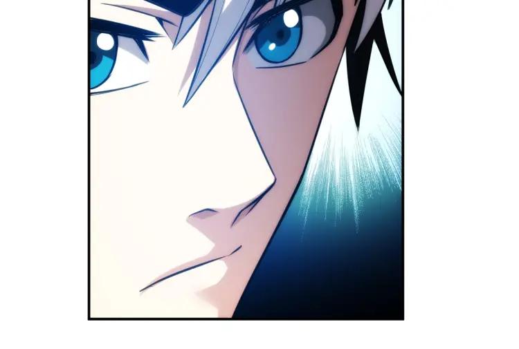 第54话 大腿带带我！39