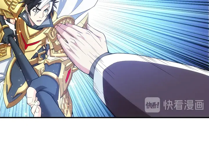 第181话 试验成功？67