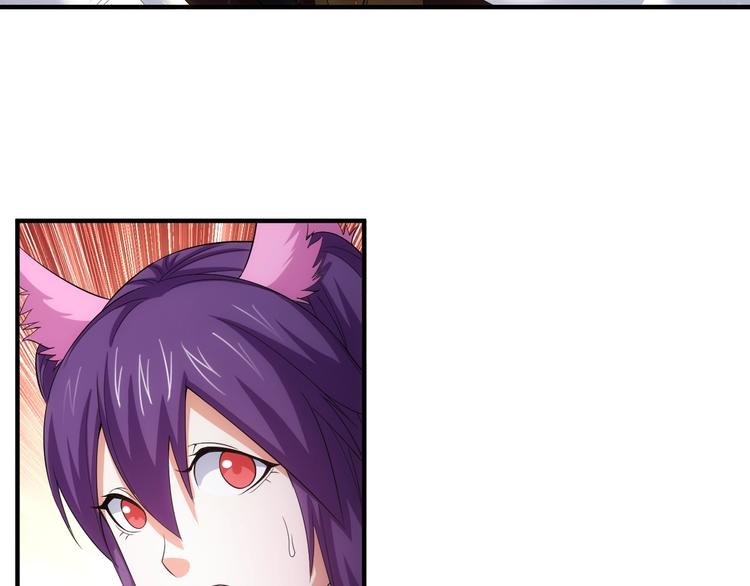 第162话 节节败退？！37