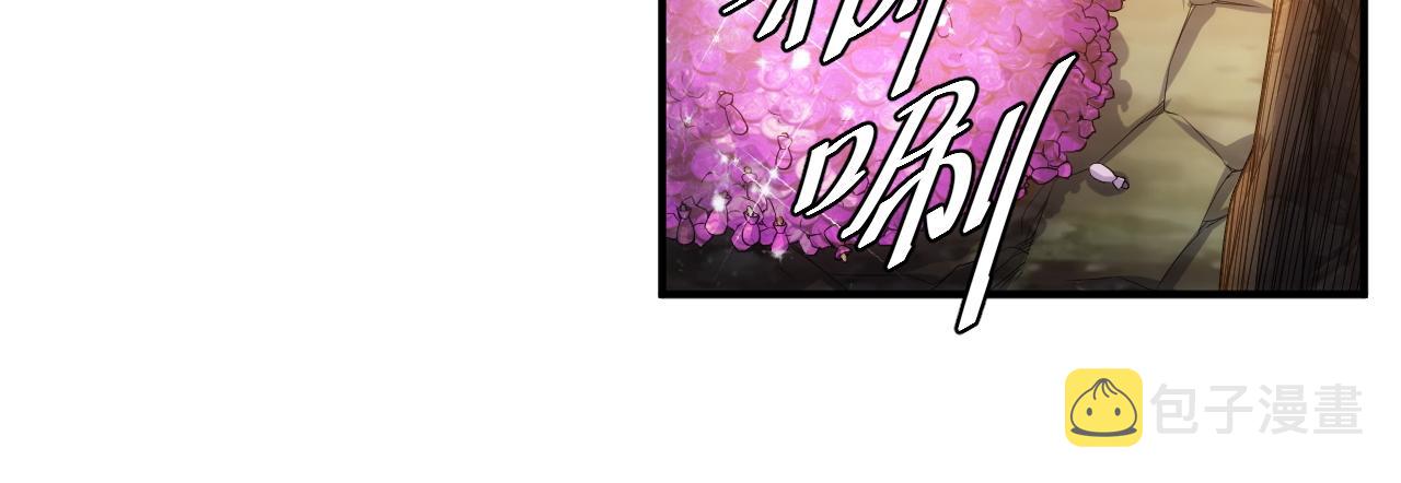 第279话 中鬼的情谊62