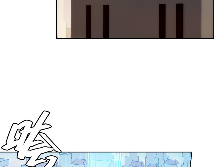 第3话 300亿达成！47
