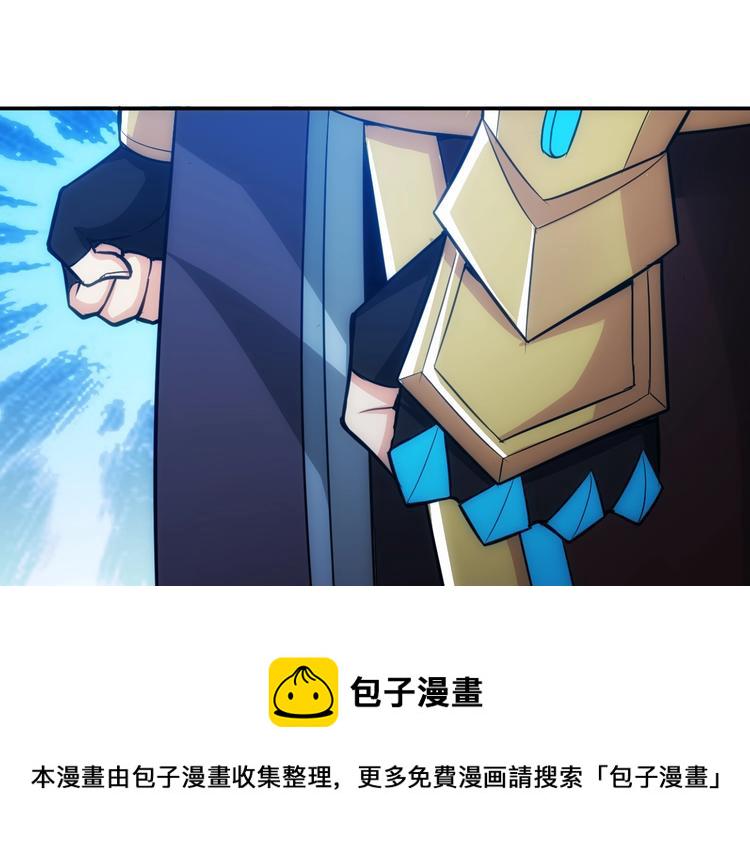 第50话 映照诸天63
