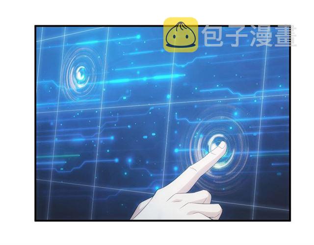 第143话 开心消消乐！94