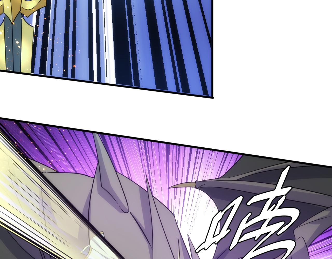 第304话 深紫际界！79